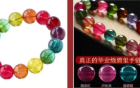 碧玺***旺什么属相，什么生肖人不能戴碧玺？碧玺的好处和禁忌