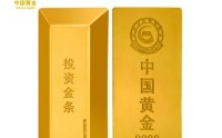 9999金条多少钱一克 9999金条一克多少钱