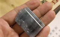 黑冰翡翠有价值吗