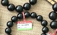 黑曜石戴哪只手