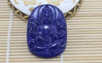 怎么分辨青金石真假