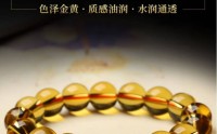 太全了！黄水晶选购的5个注意事项！