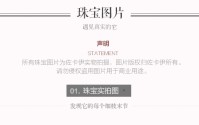 铂金结婚对戒_pt铂金结婚对戒款式图片_pt铂金结婚对戒价格【图】