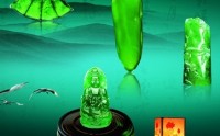 如何评价翡翠及翡翠饰品? 四个方面衡量