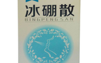 冰硼散可以做水晶泥吗？冰硼散可以代替硼砂吗？