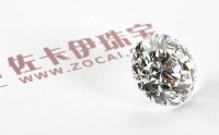 vvs1级钻石是什么？ 佐卡伊vvs1级钻石报价