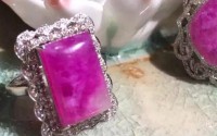 舒俱来的皮可以养掉么