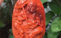 保山南红的功效与作用