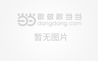 24k金与千足金有哪些区别 24k金到底存在吗