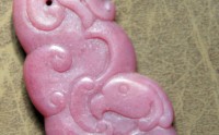 什么是京粉翠 有关于京粉翠的简单介绍