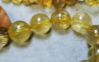 金发晶的功效与作用