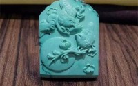 绿松石需要带手套盘吗