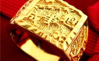 菜百今日黄金价格多少钱一克（5月27日）