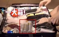 recipe防晒喷雾被召回 recipe水晶防晒喷雾曝光