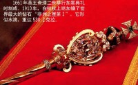 英王室里的珠宝私藏 永恒奢华设计