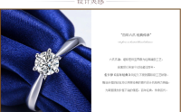 每克拉美钻石怎么样 每克拉美钻石好不好