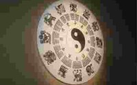 命宫详解一生准确吗_八字断命顺口溜