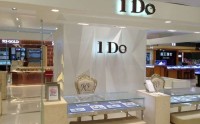 成都ido钻戒专卖店在哪里 成都ido钻戒专卖店地址、电话、公交路线