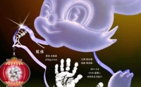 水晶与生肖介绍 十二生肖幸运水晶各有不同（二）