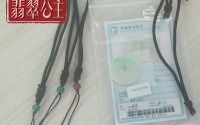 平安扣吊坠绳打法 平安扣吊坠绳编法