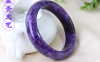紫龙晶手镯一般多少钱？紫龙晶值钱吗？