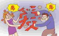 房屋存在哪些风水问题将会影响感情运势呢？