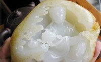 昆仑玉的功效与作用