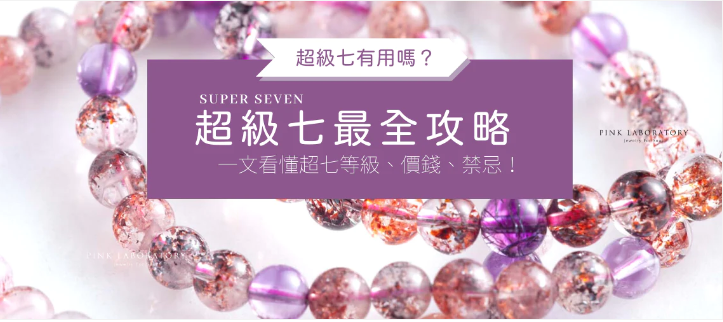 这是标题